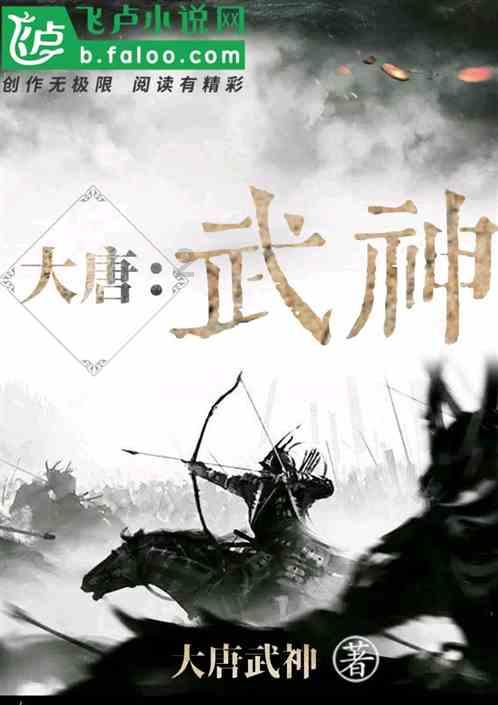 春雨直播app